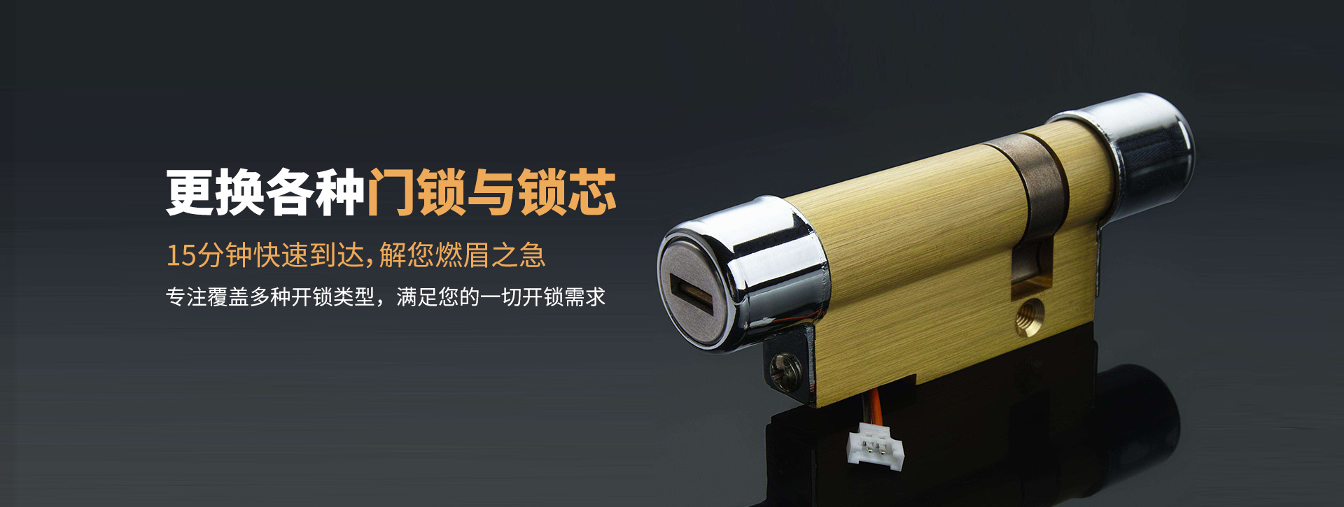 红河哈尼族彝族自治州个旧banner03