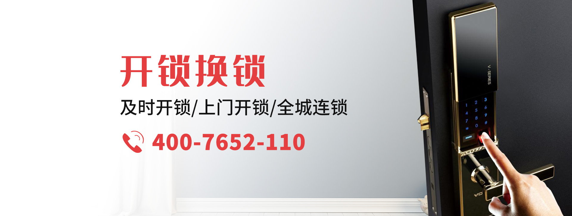 红河哈尼族彝族自治州个旧banner